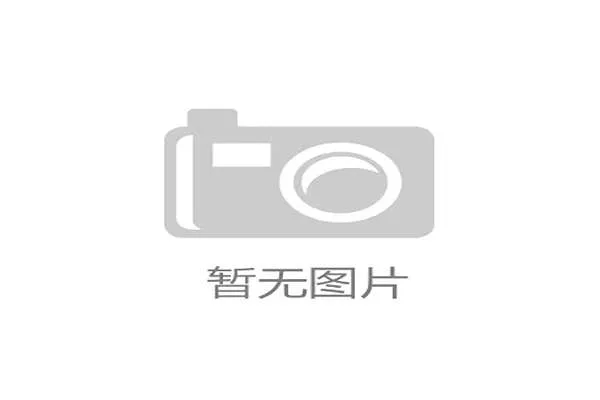 NBA球队增加“球员发展教练”人数